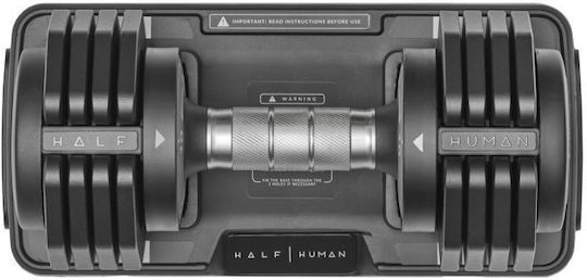 Half Human Αλτήρας 1x 10kg Ρυθμιζόμενος