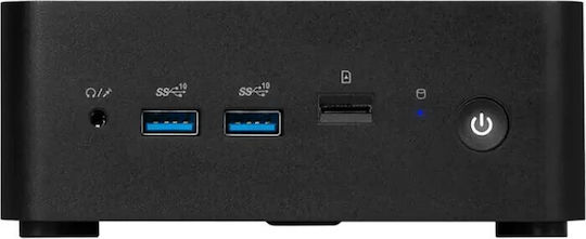 MSI Cubi Nuc Barebone (Core i5-120U)