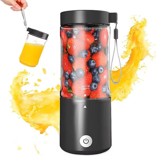 Kerisson Kerisson Easy Mix Μπλέντερ με Κανάτα Tritan 420 ml Μαύρο
