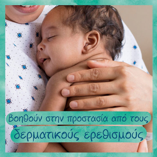 Pampers Harmonie Protect & Care Șervețele Umede Hipoalergenice pentru Bebeluși Fără Parfum Alcool și Parabeni 12x44buc