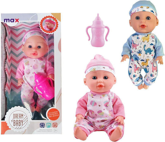 ToyMarkt Baby Doll 30 cm. (Various Designs/Assortments of Designs) 1pc