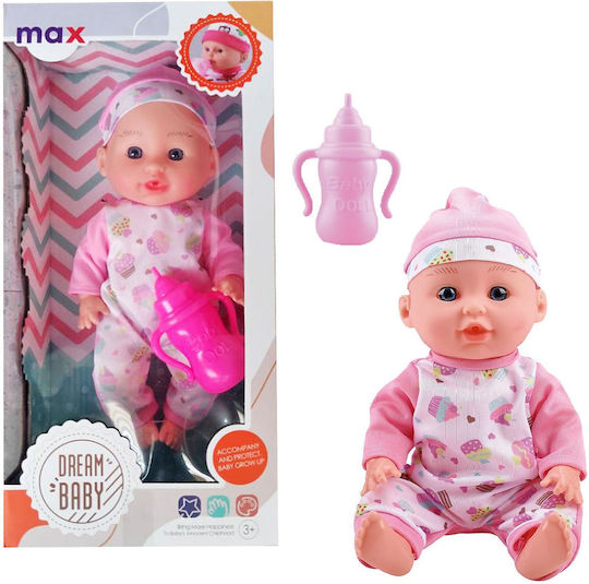 ToyMarkt Μωρό Κούκλα 30 εκ. (Διάφορα Σχέδια) 1τμχ
