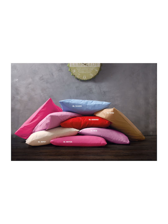 Rythmos Set Cearșafuri 230x260cm. Amor 02 Fuchsia 4buc