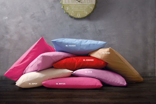 Rythmos Set Super dublu 4buc 230x260cm Amor 02 Fuchsia Rythmos Set Super dublu 4buc 230x260cm Amor 02 Fuchsia