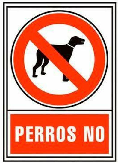 Sign PVC "Prohibition of Pets Entrance " 21x29.7cm