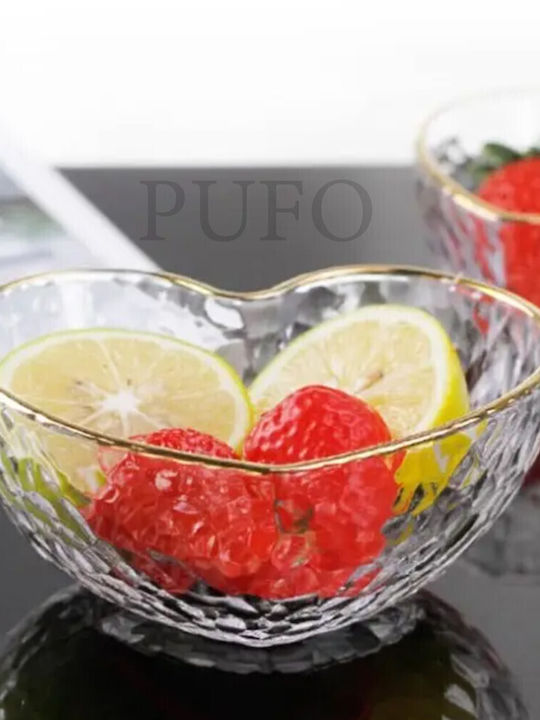 Decorative Bowl Gold 21x18cm