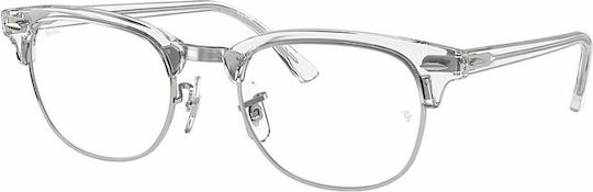 Ray Ban Clubmaster Metal Eyeglass Frame Silver RB5154 2001