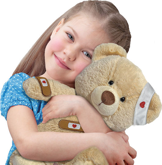 AS Plush Teddy Bear Interactive Sick For 2+ Years 20 cm