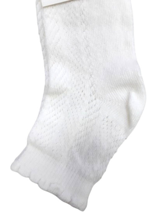 Dikissizdir Kindersocken Ecru