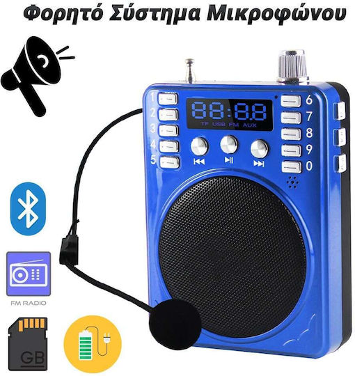 0924.034 Επιτραπέζιο Ραδιόφωνο με Bluetooth Μπλε