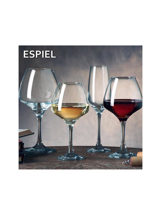 Espiel Risus Flute Set of Glasses Champagne made of Glass in Beige Color Stemmed 195ml 6pcs