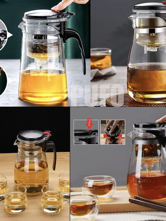 Glass Brown Teapot with Filter 950ml