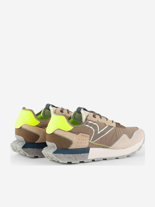 Ανδρικά Sneakers XAKI-MΠΕΖ