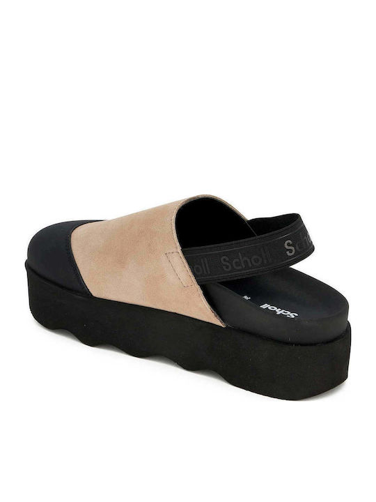 Abby Suede Mules με Χαμηλό Τακούνι σε Μπεζ Χρώμα