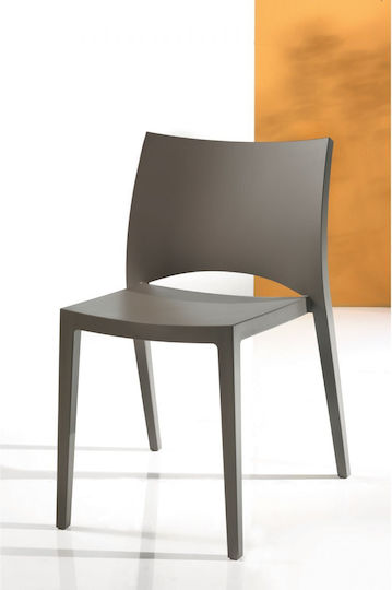 Outdoor Chair Polypropylene Aqua Aqua sand 53x56x48cm