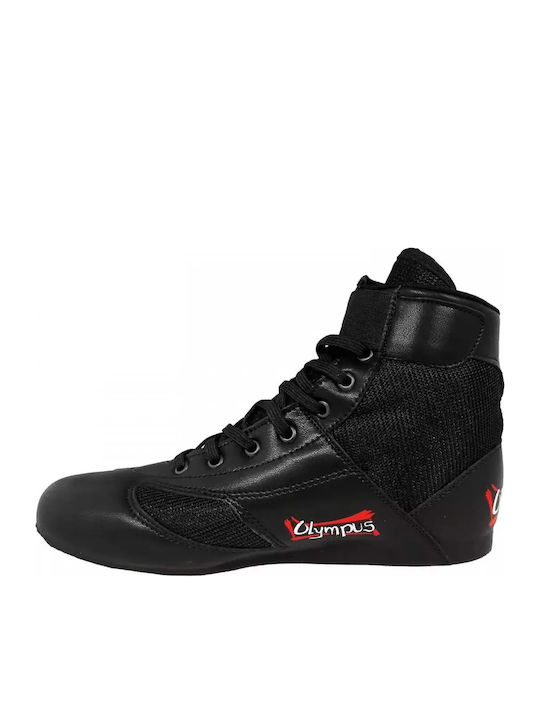 Olympus Sport Boxing Shoes Black