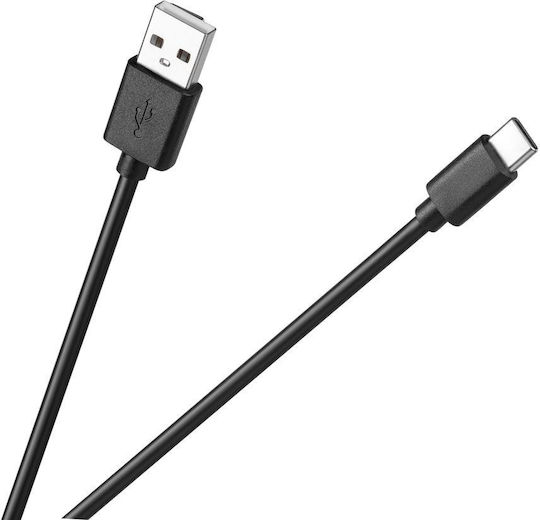 Kruger & Matz KM0826 Φορητό Ραδιόφωνο Ρεύματος / Μπαταρίας με Bluetooth Λευκό