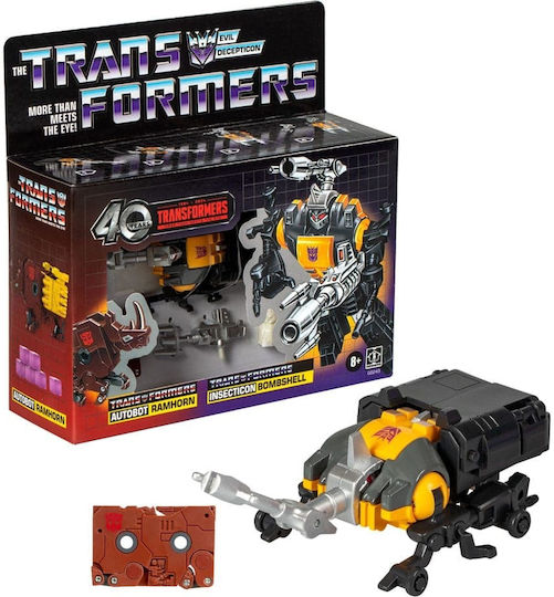 Φigură de acțiune Transformers Retro G1 13cm cm