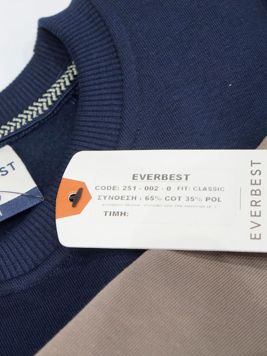 Men's Sweatshirt Navy