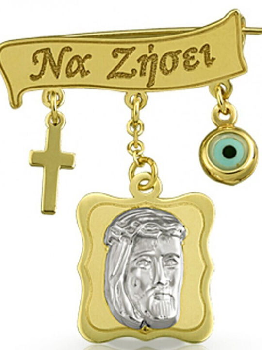 Atofio Kosmima Child Safety Pin made of Gold 9K with Cross PN11238