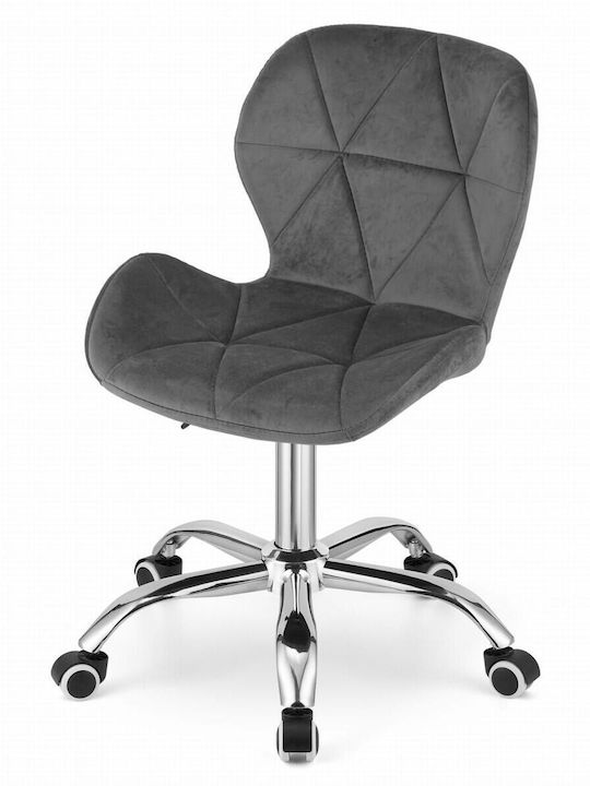 Scaun de Birou Gray