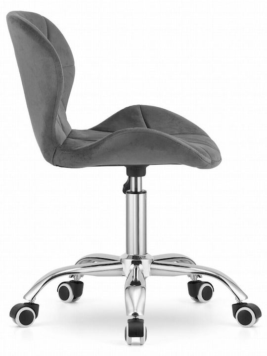 Scaun de Birou Gray