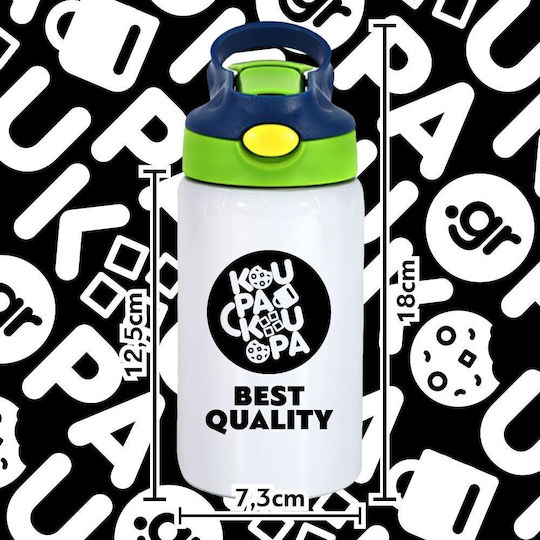 Koupakoupa Halloween It's Most Wonderful Time Of The Year Kids Water Bottle Halloween Stainless Steel with Straw Green 350ml
