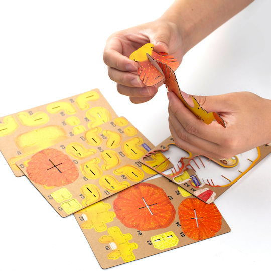 Mieredu Construction Toy