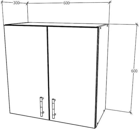 Corp Dulap de bucătărie Agățat cu Blat de Lucru Glossy Grey/white 60x30x60buc