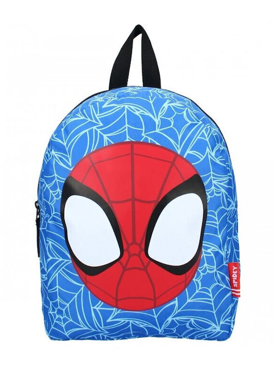 Educa Schulranzen Rucksack Kindergarten Blau