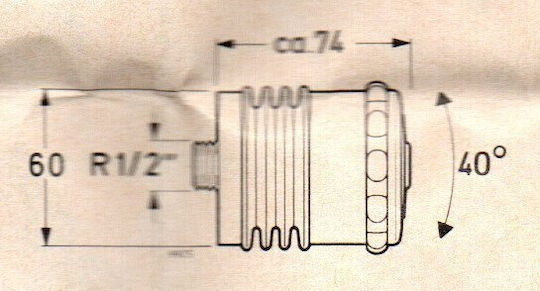 Ideal Standard Κεφαλή Ντουζ
