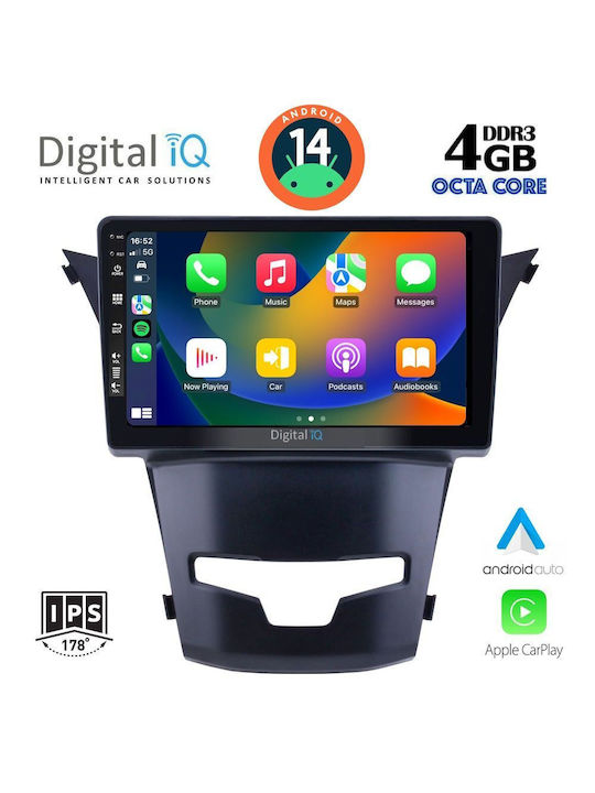 Digital IQ Car Audio System for Ssangyong Korando 2014> (Bluetooth/USB/AUX/WiFi/GPS/Apple-Carplay/Android-Auto) with Touch Screen 9"