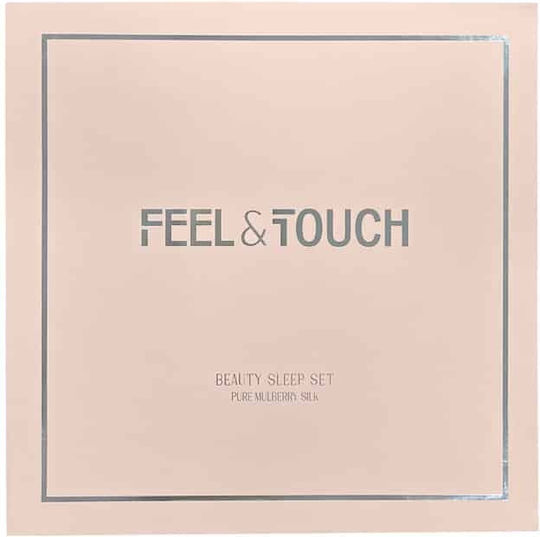 Feel & Touch Beauty Sleep Set Champagne (3 Stück) Feel and Touch Satz Kopfkissen, Maske und Scrunchy L75xB50cm