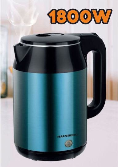 Hausberg Βραστήρας 2.2lt 1800W Μπλε