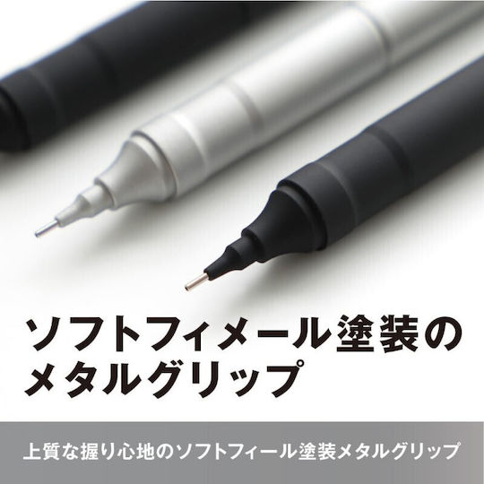Tombow Механичен Молив за Рисуване с Гума 1бр Сребрист