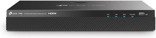 TP-LINK Vigi DVR 12450069