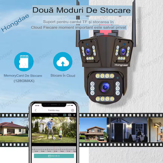 Arvada Motion DF-SHM IP Triple Κάμερα Παρακολούθησης Wi-Fi 12MP Αδιάβροχη με Αμφίδρομη Επικοινωνία και Φακό 4mm