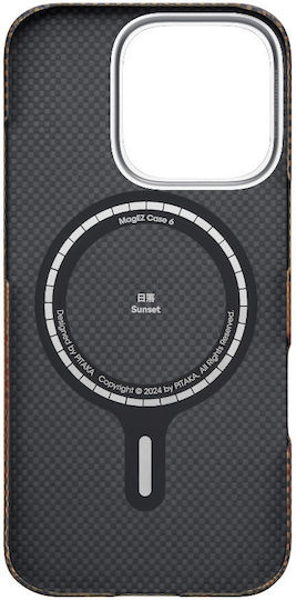 Pitaka Umschlag Rückseite Aramid Fiber 1.05mm Blau (iPhone 17 Pro / iPhone 16 Pro)