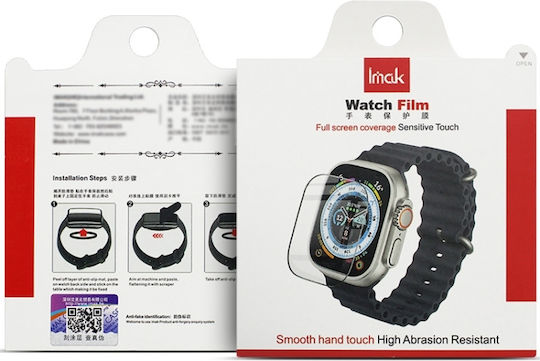Закалено стъкло за Huawei Watch GT 1бр EDA007165202
