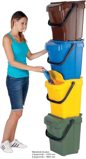 Urban Plus 40l Waste Sorting Bin Bio Waste Brown