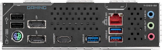 Gigabyte Z890M Gaming X Motherboard Micro ATX with Intel 1851 Socket
