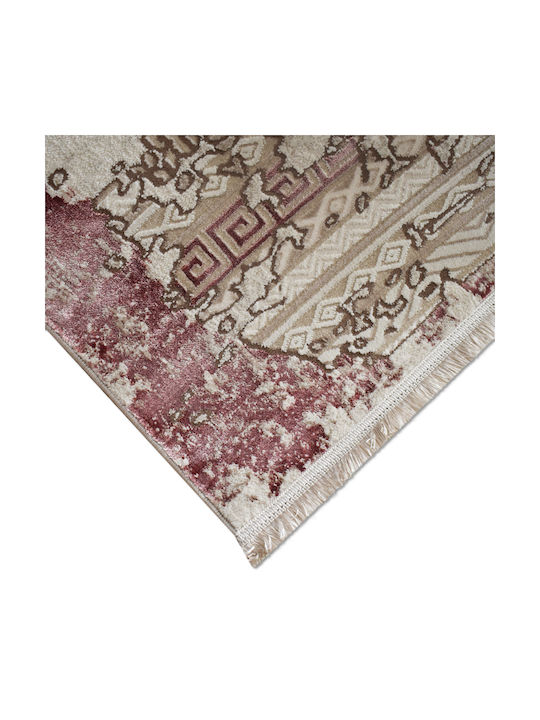 Saray Home Χαλί Ορθογώνιο με Κρόσια Κρεμ-ροδί 200x290cm