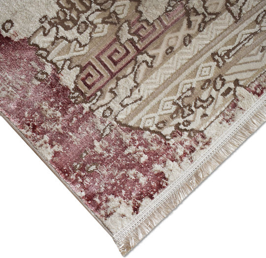 Saray Home Χαλί Ορθογώνιο με Κρόσια Κρεμ-ροδί 200x290cm