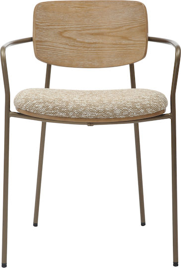Vikki Dining Room Fabric Armchair Beige 54x54x75cm
