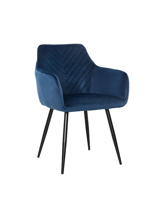 Latrell Dining & Kitchen Chairs Velvet Blue 2 Pieces 57x56x84cm