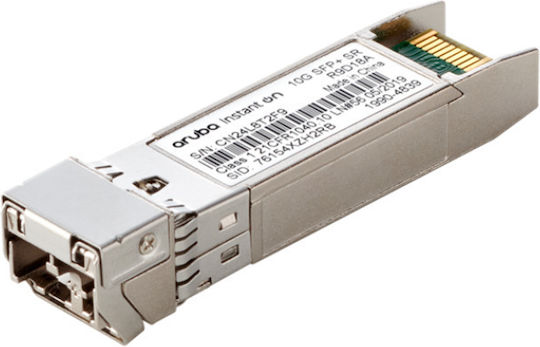 HP Transceiver 1τμχ S0G20A