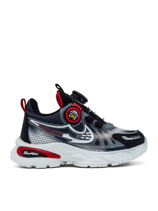 Παιδικά Sneakers Μπεζ