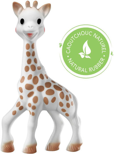 Sophie La Girafe Ζωάκι Τα Πρώτα Μου Χριστούγεννα Με Την Σόφι για Νεογέννητα