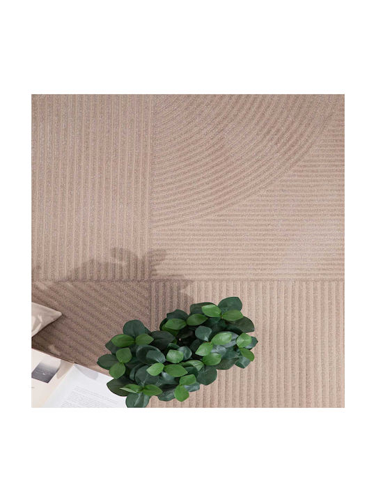 Royal Carpet Organic 591 Χαλί Ορθογώνιο Beige 133x190cm