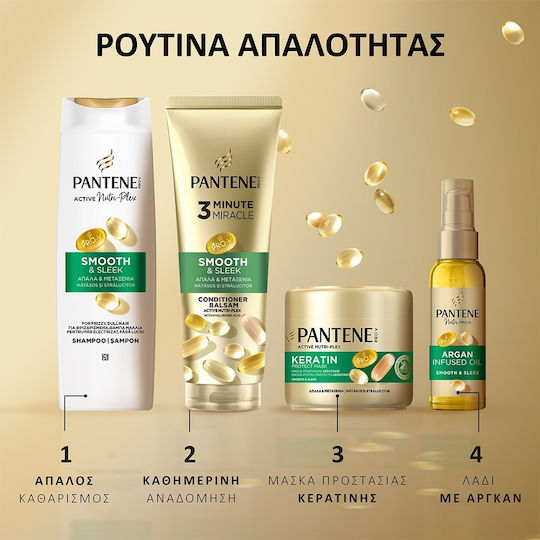 Pantene Pro-v Smooth & Sleek Conditioner for Frizzy Hair 220ml